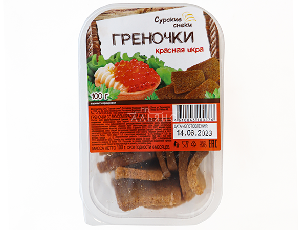 Сурские гренки со вкусом Красная икра (100 гр) в Твери
