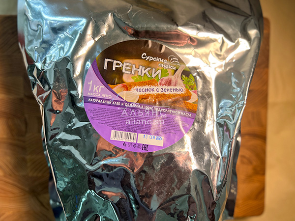 Деревенские гренки со вкусом чеснока и зеленью (Сурские) в Твери