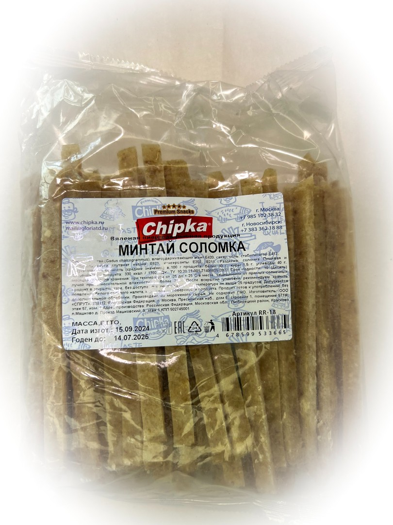 Минтай соломка (Chipka) в Твери