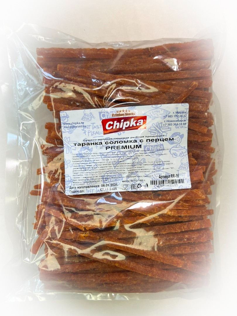Таранка с перцем (соломка) (Chipka ПРЕМИУМ) в Твери