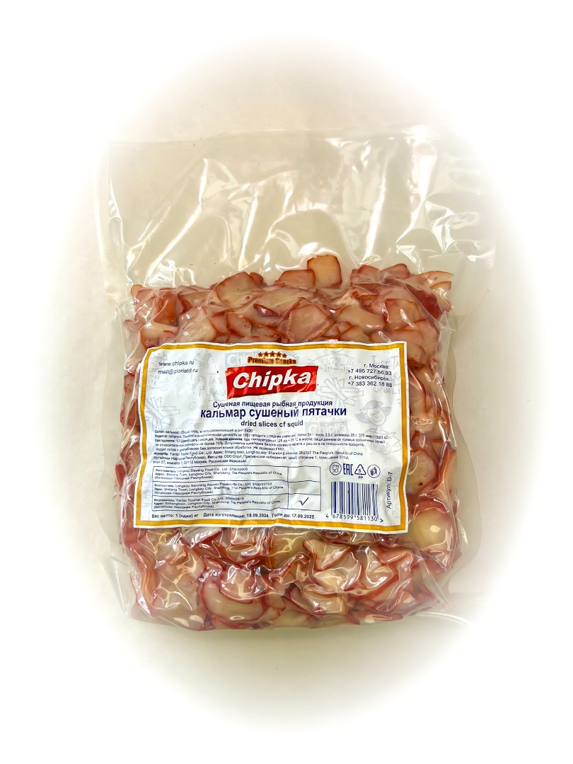 Осьминог (Chipka) в Твери