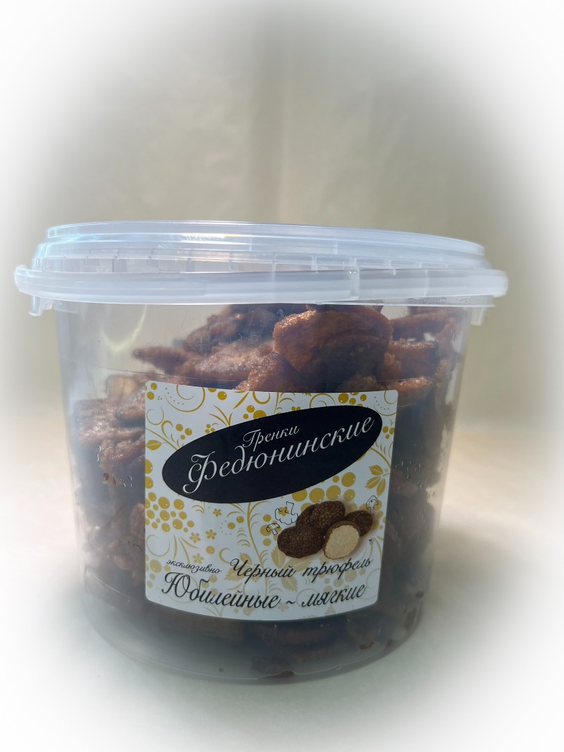 Гренки "ФЕДЮНИНСКИЕ" "Черный трюфель" (ведро 900 гр.) в Твери