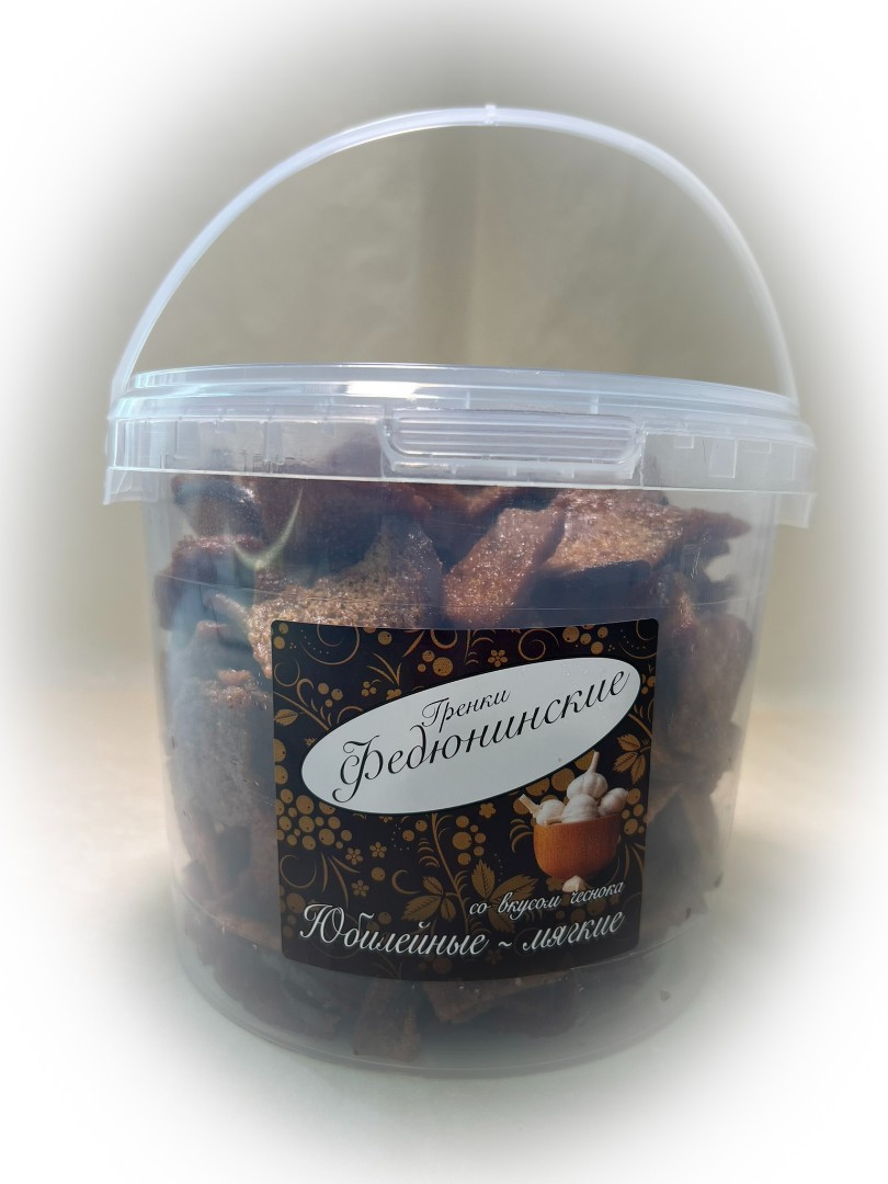 Гренки "ФЕДЮНИНСКИЕ" "Чеснок" (ведро 900 гр.) в Твери