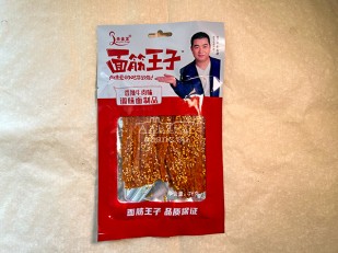 Луковые кольца 