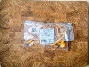 Рыба горячего копчения: Сыр 150 гр ГОРНЫЙ СЫРОВАР (Ассорти копчёный)