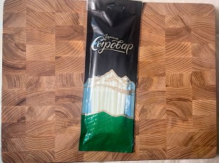 Арахис в глазури со вкусом сыр и чеснок: Сыр 60 гр ГОРНЫЙ СЫРОВАР (Балыковый)