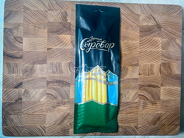 Сыр 60 гр ГОРНЫЙ СЫРОВАР (Балыковый копчёный) в Твери