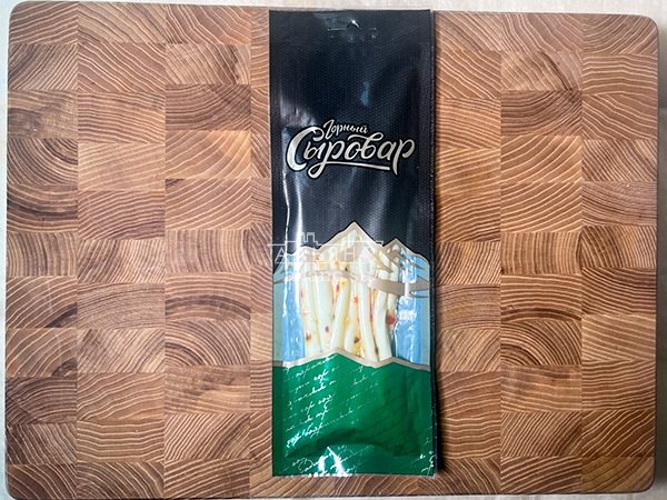 Сыр 60 гр ГОРНЫЙ СЫРОВАР (Балыковый с паприкой) в Твери