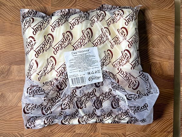 Сыр 1 кг ГОРНЫЙ СЫРОВАР (Косичка) в Твери