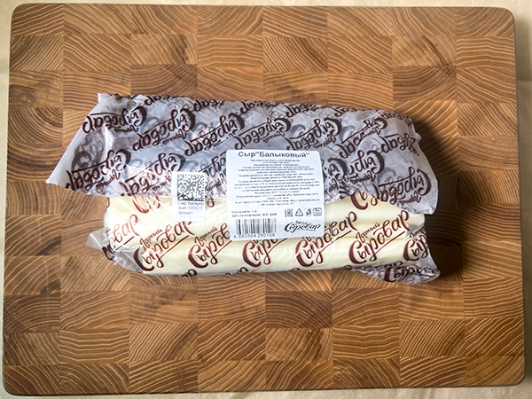 Сыр 1 кг ГОРНЫЙ СЫРОВАР (Балыковый) в Твери