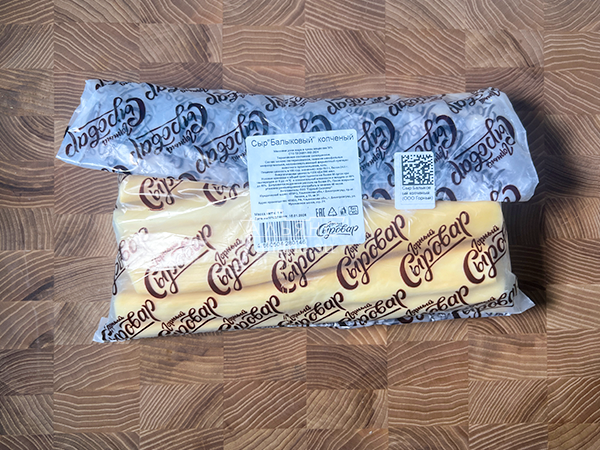 Сыр 1 кг ГОРНЫЙ СЫРОВАР (Балыковый копчёный) в Твери