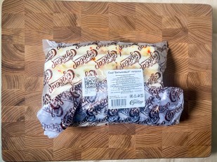 Сыр 60 гр ГОРНЫЙ СЫРОВАР (Балыковый с паприкой): Сыр 1 кг ГОРНЫЙ СЫРОВАР (Балыковый паприка)