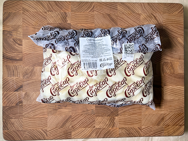 Сыр 1 кг ГОРНЫЙ СЫРОВАР (Бочонок) в Твери