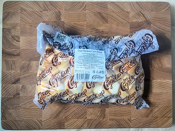 Сыр 1 кг ГОРНЫЙ СЫРОВАР (Бочонок копчёный) в Твери