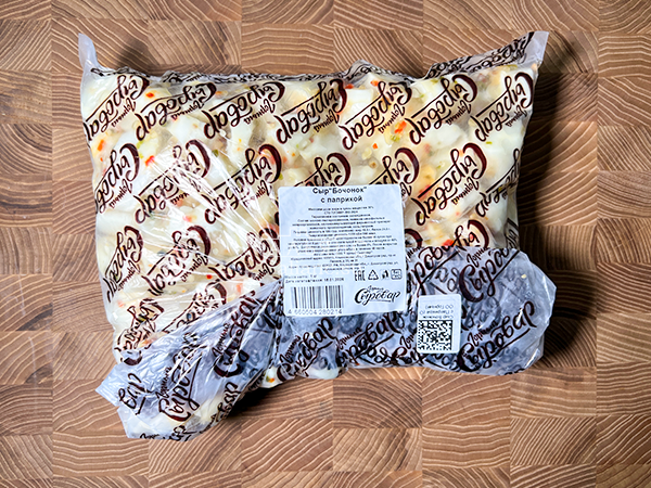 Сыр ГОРНЫЙ СЫРОВАР (Бочонок с паприкой) в Твери