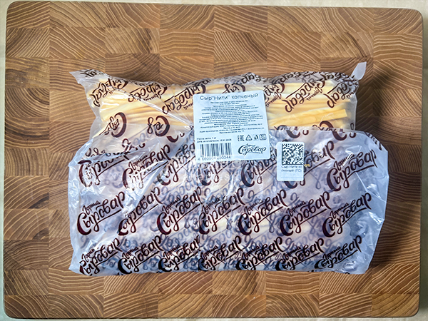 Сыр 1 кг ГОРНЫЙ СЫРОВАР (Нити копчёные) в Твери