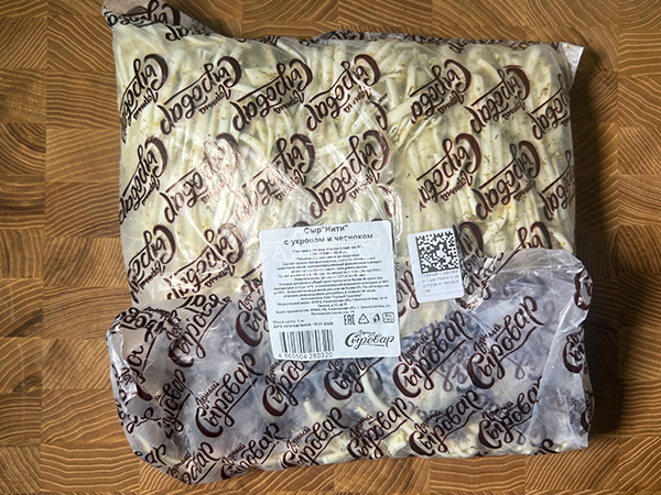 Сыр 1 кг ГОРНЫЙ СЫРОВАР (Нити с укропом и чесноком) в Твери