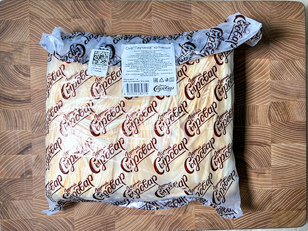 Сыр 1 кг ГОРНЫЙ СЫРОВАР (Паутинка копчёная) в Твери