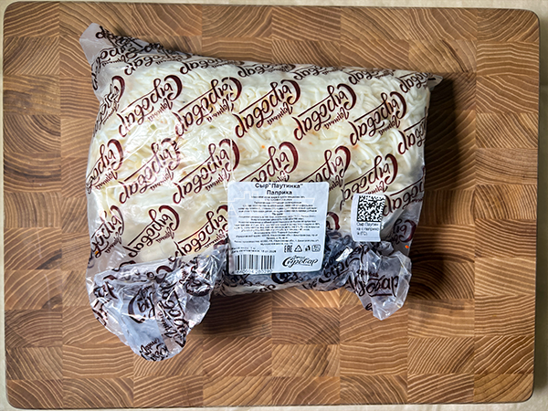 Сыр 1 кг ГОРНЫЙ СЫРОВАР (Паутинка с паприкой) в Твери