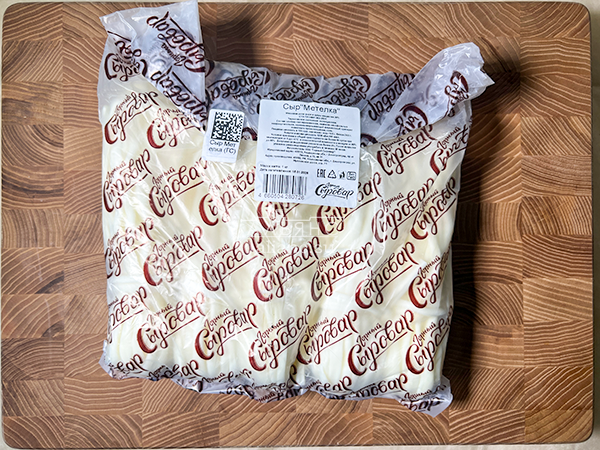 Сыр ГОРНЫЙ СЫРОВАР (Метёлка) в Твери