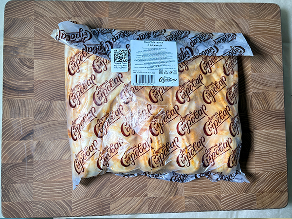 Сыр 1 кг ГОРНЫЙ СЫРОВАР (Метёлка аджика) в Твери