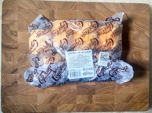 Креветка Черноморская (сушеная) (25гр): Сыр 1 кг ГОРНЫЙ СЫРОВАР (Бочата копчёный)