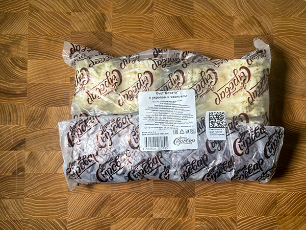 Сыр 1 кг ГОРНЫЙ СЫРОВАР (Бочата с укропом и чесноком) в Твери