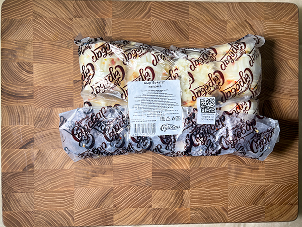 Сыр 1 кг ГОРНЫЙ СЫРОВАР (Бочата паприка) в Твери